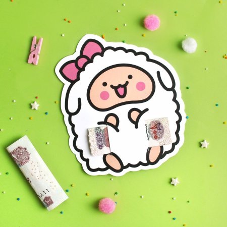 كرت عيدية