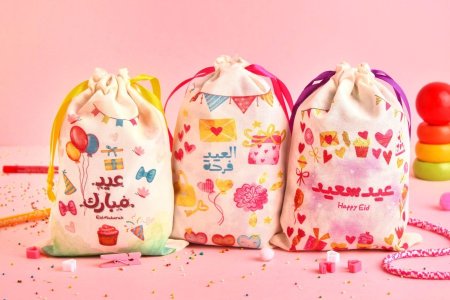3 أكياس العيد القماشية